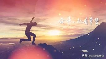 只要努力就能成功？那还要天才干什么？只不过是你在自欺欺人