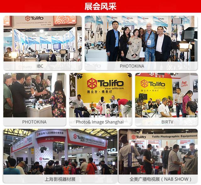 手機直播補光燈哪種好？怎樣選擇手機直播補光燈？