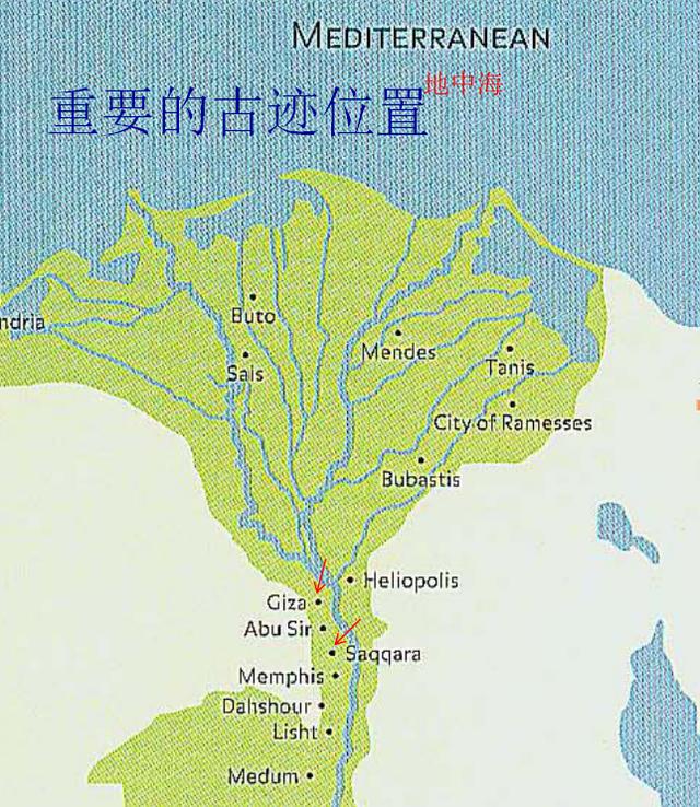 建筑小谈—古埃及建筑1