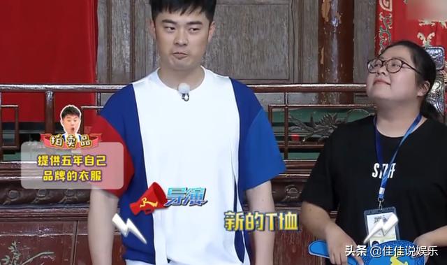 跑男团曾经许下的承诺实现了吗？陈赫杨颖已完成，李晨难度大