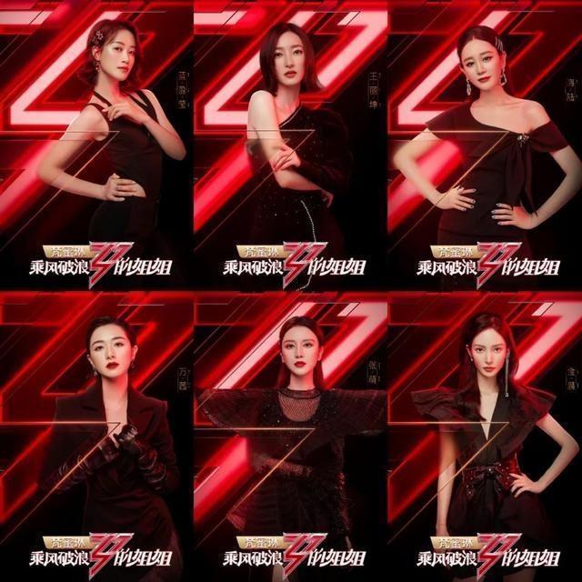 又一档新综艺无剧本开播？多处细节彰显真实，网友：他们真不是托