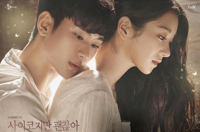 退伍后首部作品之战，金秀贤大获全胜，李敏镐