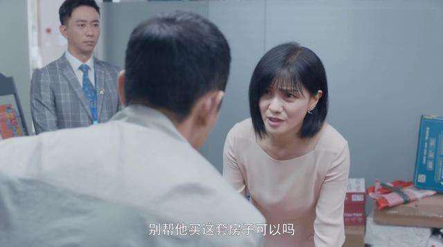 沙溢胡可4000万豪宅曝光，院内有“草原河流”可骑马驰骋
