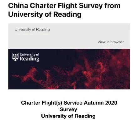 29所英国大学计划包机，直飞回国无需核酸检测！英国签证自动延期