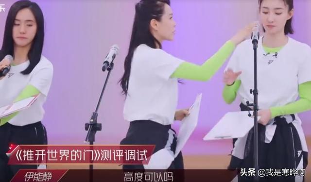 伊能静唱哭沈梦辰，却被评委说太突出自我，王丽坤和王智沦为陪衬