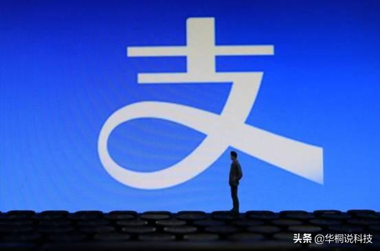 支付宝成也专业，却输给了大爷大妈们！微信笑