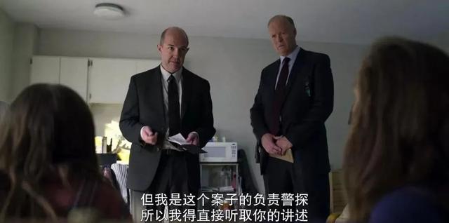 真实事件改编，看得被气哭的8集迷你剧，真正的