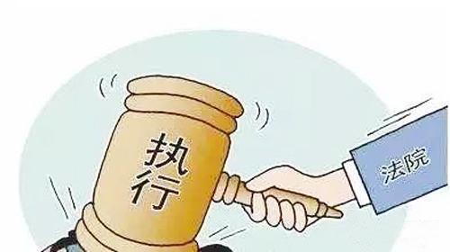 蛟河法院：慎用强制措施，圆满执结一起涉企案件