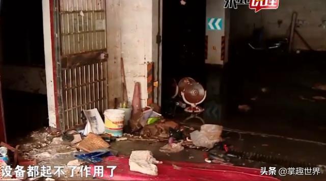 车库水深超4米 新车全成水淹车 大姐：进口新车80万，我才开15天