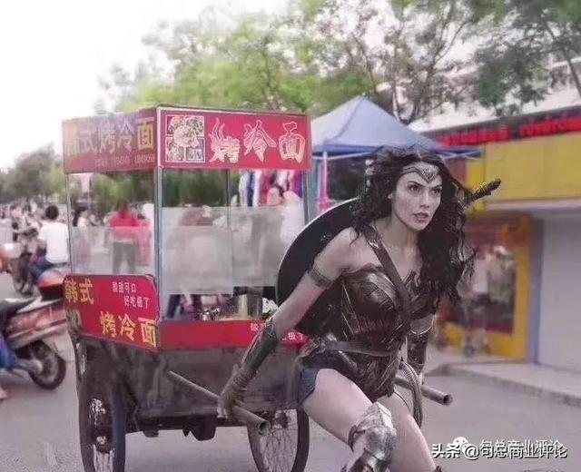 2020最魔幻关键词：摆摊