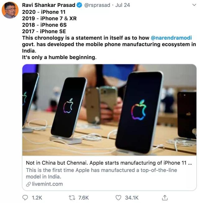 ӡiPhone 11ƻ20%iPhoneǨй