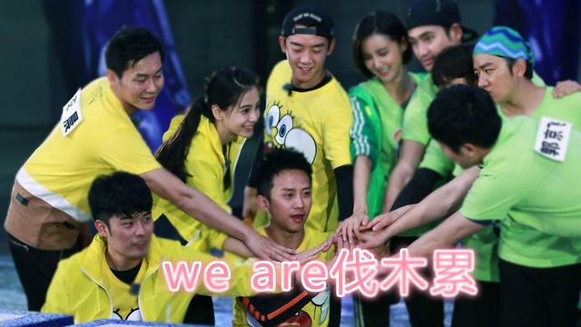 更换制作组，广告商的介入，这才是《极限挑战》质量变低的原因