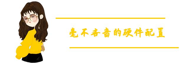 如何短時間內對運動上癮，狂瘦不止？我真的找到方法了……