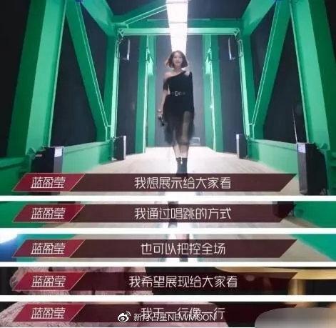 她碾压姐姐slay全场，却因野心被群嘲？有一种白羊座，叫自带燃点