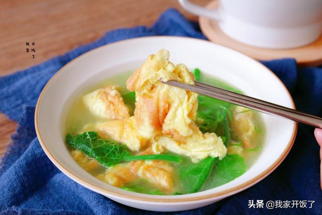 伏天儿，巧用丝瓜尖做汤，鲜掉眉毛了，清热消暑，不输任何汤品