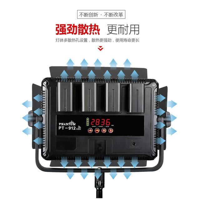 圖立方微電影燈光套裝LED攝影燈課程錄制外拍大型場景攝像補(bǔ)光燈