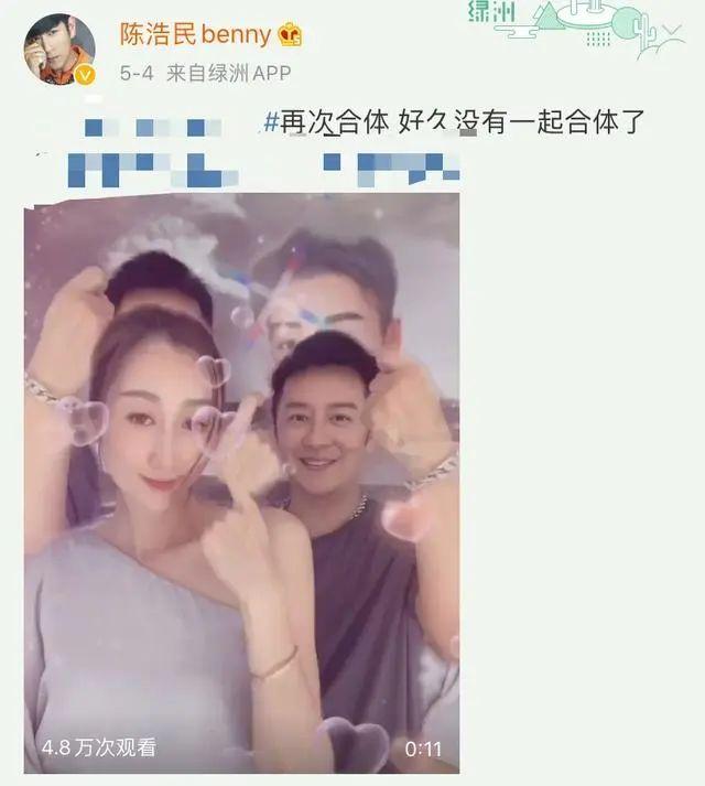 陈浩民夫妇热舞如俩假人，男方手放错位置猛推