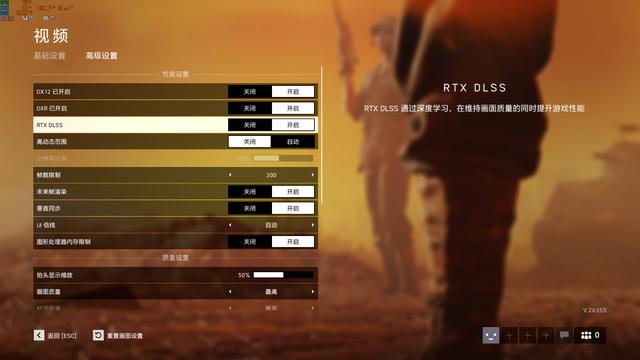 多款RTX光追游戏实测  RTX 2080 Super还香吗？
