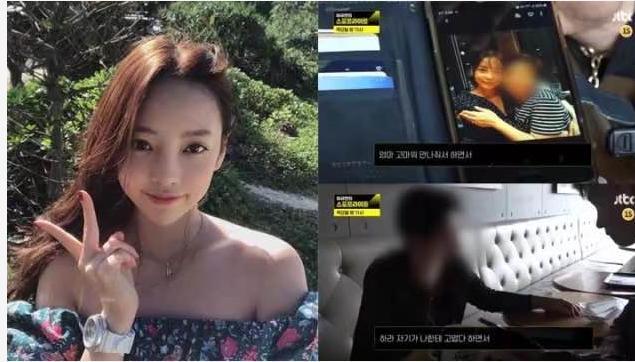 捐献|具荷拉母亲将捐献部分遗产 表明了自己立场