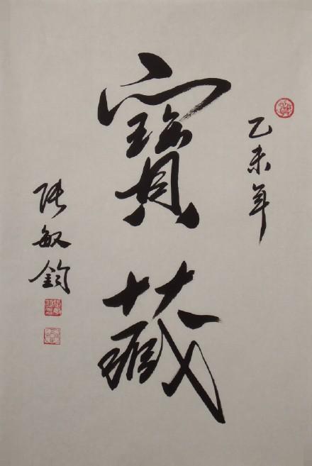 ˇg(sh)ҏx--I(xin)Yȫ(gu)ɕ(hu)