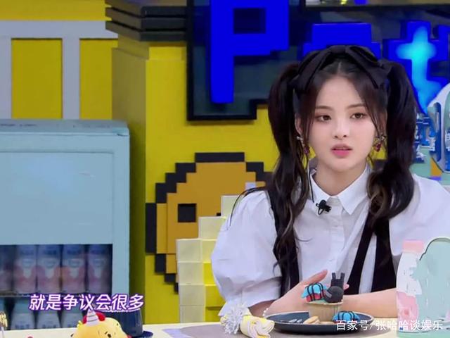 明星出道的机缘巧合，肖战出道前是设计师，沈月被当成模特救场