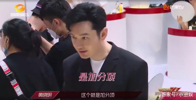 带动芒果超媒股价创历史新高，《乘风破浪的姐