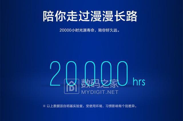 卡西欧CASIO激光+LED短焦投影仪UP50WN拆解，维修偏