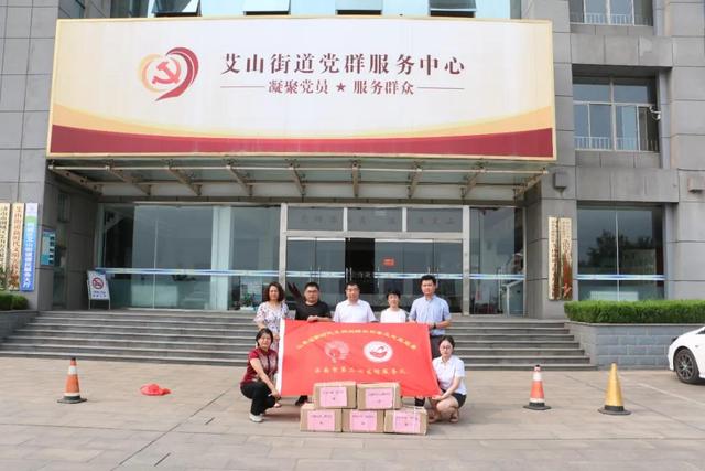 【文明实践快报】济南市第二图书馆志愿服务队开展文化帮扶送图书活动