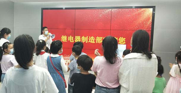 正泰基层工会动态｜活力满满 精彩无限 基层工会活动有特色