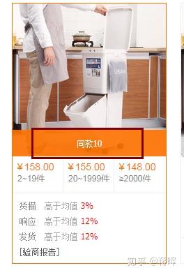 淘寶要怎么做一件代發？