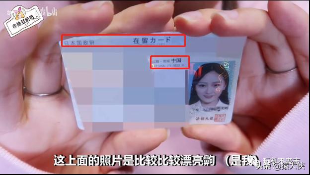 B站真的被搞了吗？