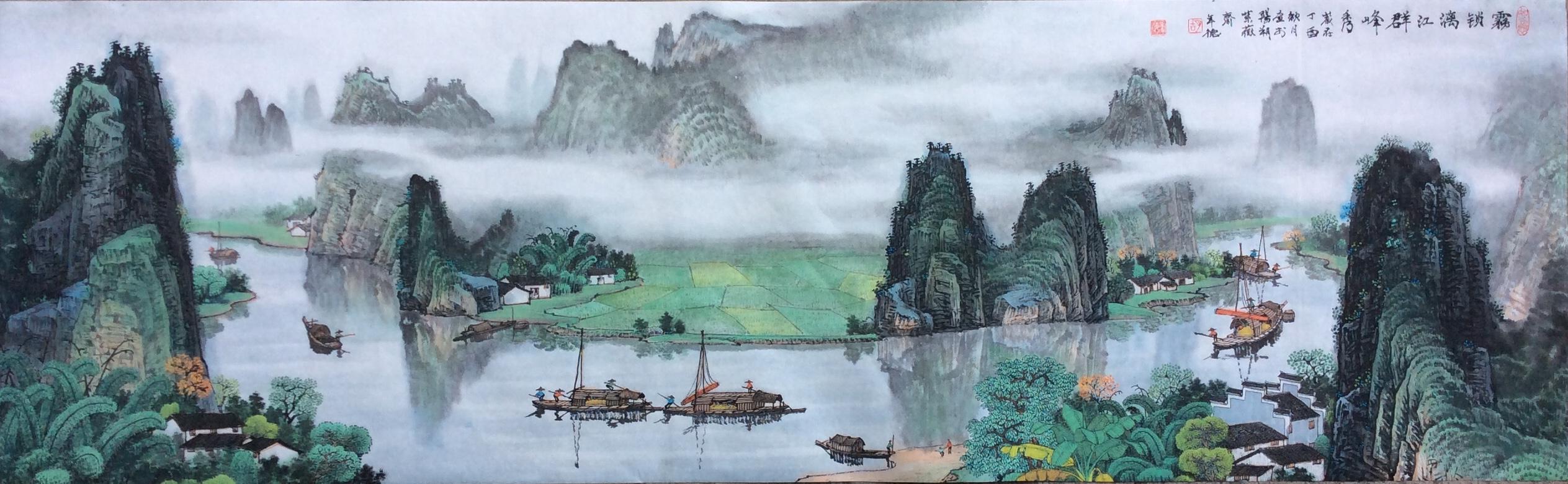 广西阳朔胡年德工笔山水画