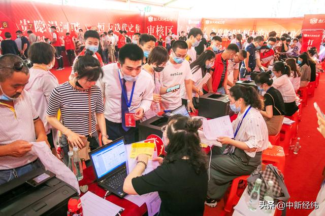 半日销售额超60亿！恒大7新盘入市受热捧