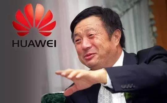 号称纯国产的华为P40还是有美国零部件？任正非