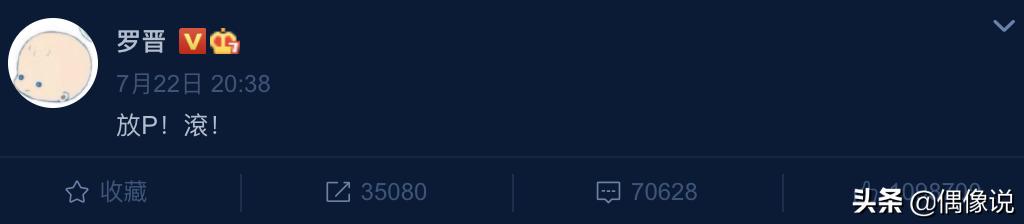 双胞胎是假的！唐嫣自曝生的是女儿，罗晋为照顾妻女苍老又疲惫