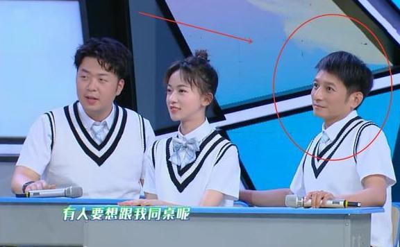 李浩菲主持环节出错，维嘉和海涛也圆不回，何