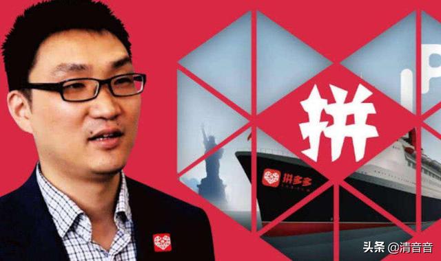 京东迎来坏消息后，拼多多宣布好消息！淘宝商