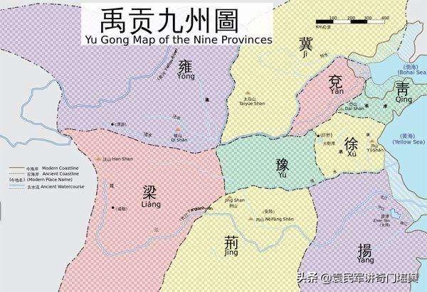 《奇门遁甲》九宫如何对应地区?以今年高考“状元”产生地区为例