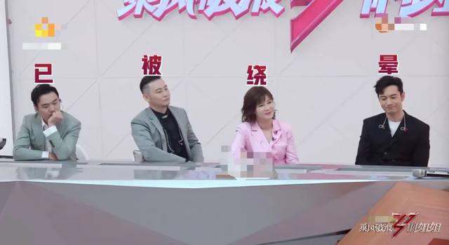 《乘风破浪的姐姐》看女星众生相，争相斗艳却