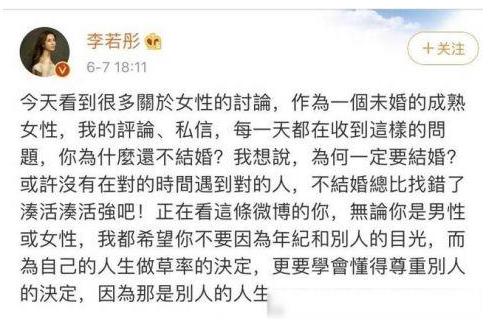 杨丽萍：价值3000万的别墅“月亮宫”，鲁豫曾前往探访直言：想住