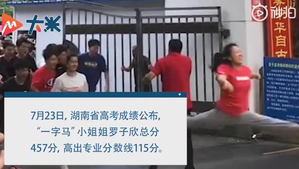 主人|盗窃欲拍晕主人结果把人打醒 迷惑！