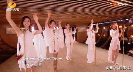 《乘风破浪姐姐》公演舞台，《兰花草》燃炸开场宁静又哭了