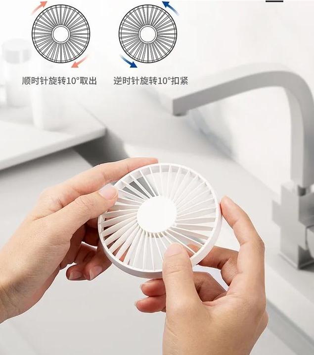 年轻人的第一款风扇，带着“三脚架”的手持风