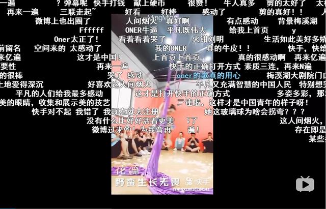 收入超过70%网友，为什么大多数人还是觉得自己很穷？