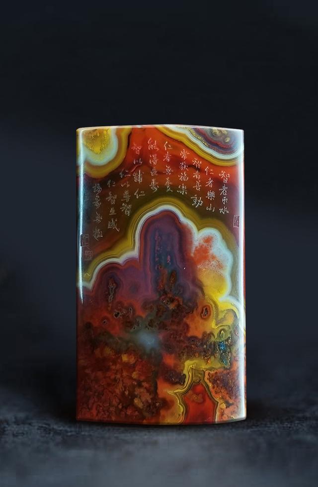 关守龙：要把战国红创作上升到文化层面