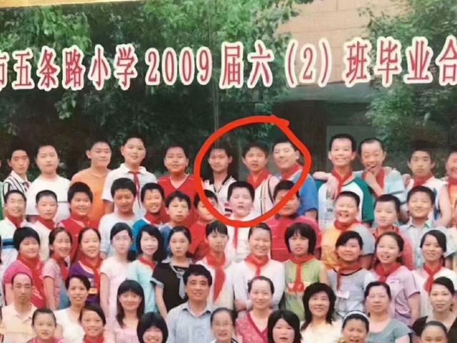 一起|刘昊然称和我一起去爬平顶山吗 平顶山的姑娘们就把行程算好了快来偶遇呀！