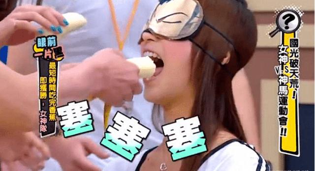 台湾综艺为何这么\"敢玩\"？一切尽在导演