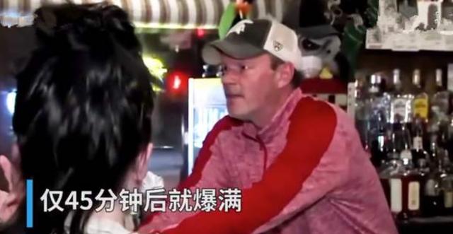 美国居家令被推翻后，民众聚集酒吧庆祝，全球