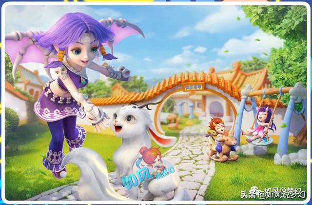 梦幻西游：新资料片《绘梦山河》发布会，推出50多个召唤兽新技能