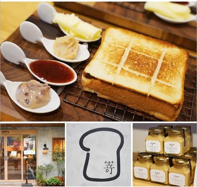 「大阪」《嵜本&jam》人氣排隊吐司，多種創新口味果醬好好吃